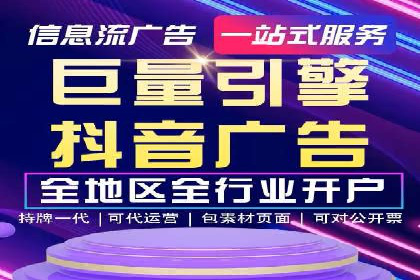 落地页在SEM优化中的重要性及成功案例